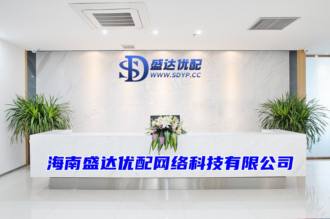 欣旺配资-国内股票配资资讯-免息股票配资-手机配资软件